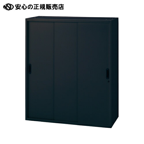 ≪ プラス ≫Je3枚引違い保管庫 JE-105SS BK D450|南信堂 店