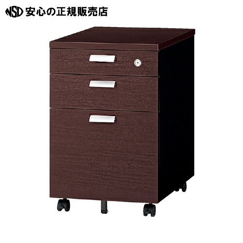 ≪ 足し加える ≫サイドキャビ EJ-046SC-B3 MH