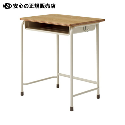 ≪ プラス ≫学生机 PSS-NE05 固定式 5号
