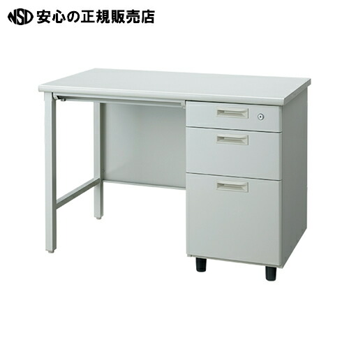 ≪ ジョインテックス ≫片袖机 JN2-601-AWH
