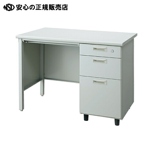 ≪ ジョインテックス ≫片袖机脚パネル付 JN2-501P-AWH｜南信堂　店