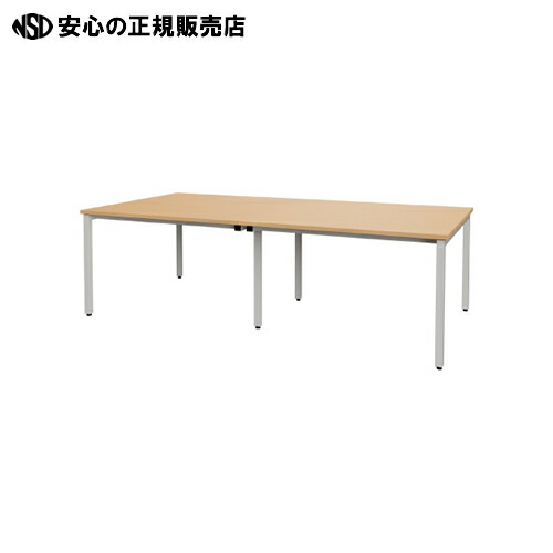 ≪ ＴＯＫＩＯ ≫テーブル MTQ20-2412W NA ホワイトフレーム