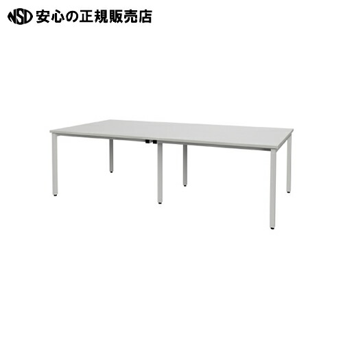 ≪ ＴＯＫＩＯ ≫テーブル MTQ20-2412W WH ホワイトフレーム