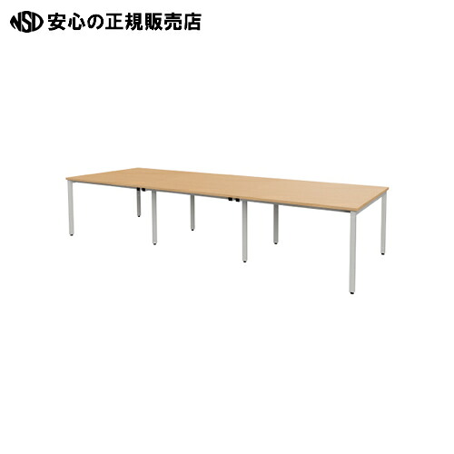 ≪ ＴＯＫＩＯ ≫テーブル MTQ20-3612W NA ホワイトフレーム