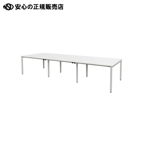 ≪ ＴＯＫＩＯ ≫テーブル MTQ20-3612W WH ホワイトフレーム｜南信堂　店