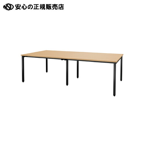 ≪ ＴＯＫＩＯ ≫テーブル MTQ20-2412B NA ブラックフレーム