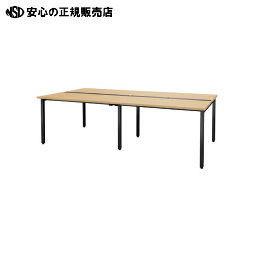 ≪ ＴＯＫＩＯ ≫テーブル MTQ20-2413B NA ダクト付ブラック