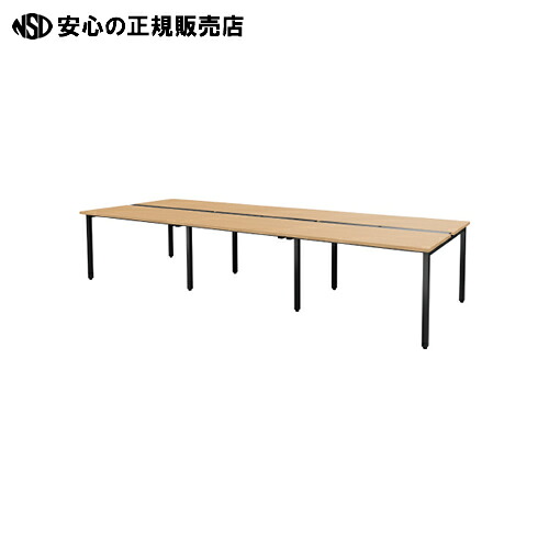 ≪ ＴＯＫＩＯ ≫テーブル MTQ20-3613B NA ダクト付ブラック