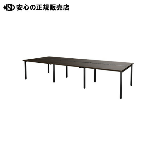 ≪ TOKIO ≫テーブル MTQ20-3613B DW ダクト付ブラック