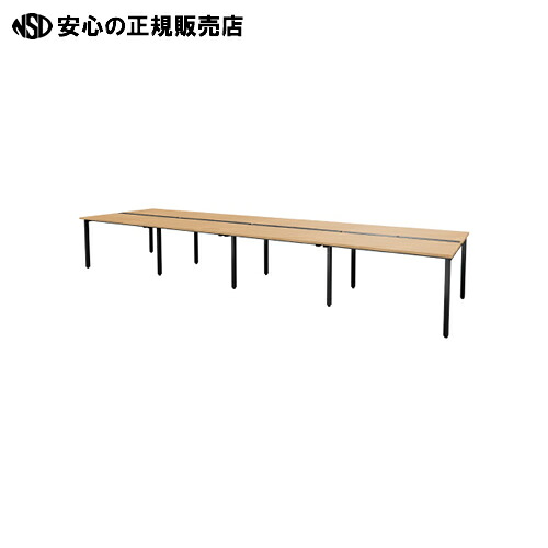 ≪ ＴＯＫＩＯ ≫テーブル MTQ20-4813B NA ダクト付ブラック｜南信堂　店