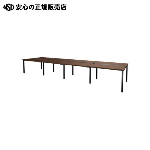≪ ＴＯＫＩＯ ≫テーブル MTQ20-4813B DW ダクト付ブラック