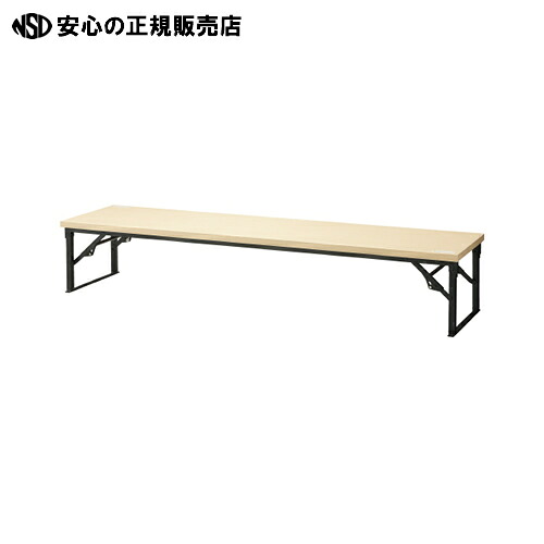 ≪ ＴＯＫＩＯ ≫座卓 TWN-Z1845 NA