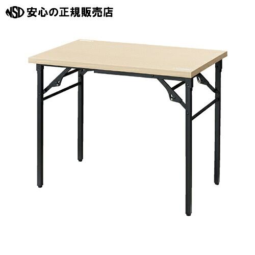 ≪ ＴＯＫＩＯ ≫脚折りたたみ時刻表 TWN-0960 NA