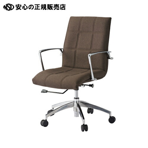 ≪ ＴＯＫＩＯ ≫役員イス FTX-L18F チャコールブラウン