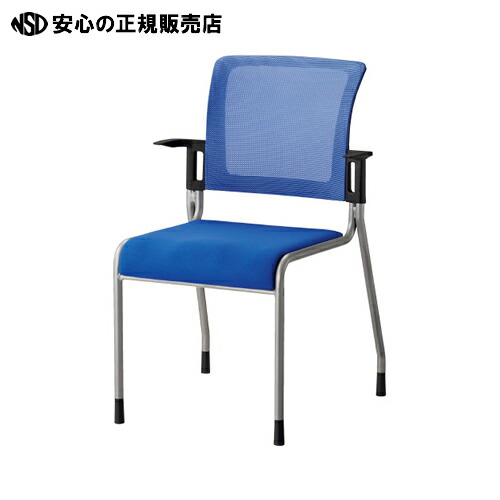 ≪ ＴＯＫＩＯ ≫話し合いイス MC-4 BL くっ付ける脚