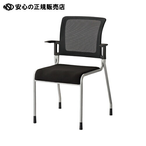 ≪ ＴＯＫＩＯ ≫話し合いイス MC-4 BK くっ付ける脚