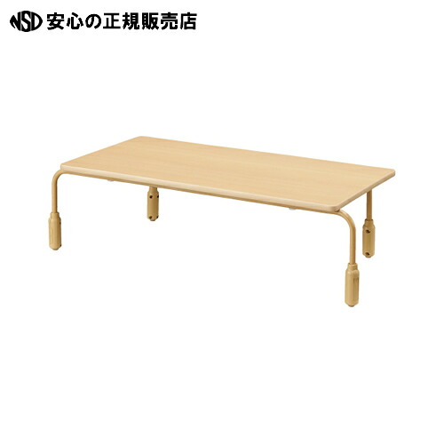 ≪ ＮＫ ≫幼保時刻表 JSF-1260 MP メープル