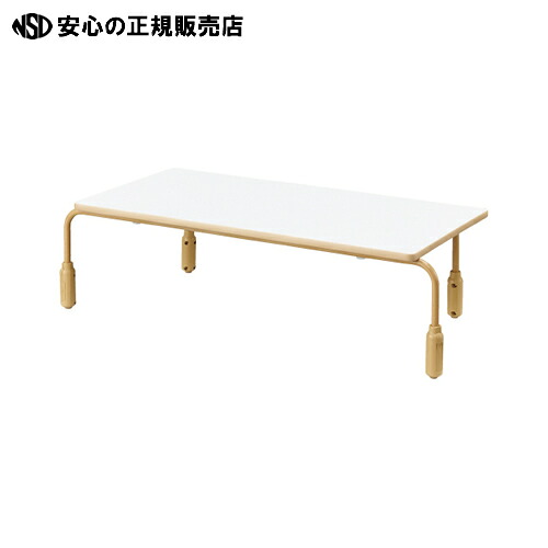 ≪ ＮＫ ≫幼保時刻表 JSF-1260 WH 白いこと