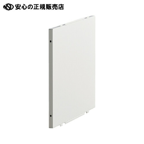 ≪ ダイシン工業 ≫シェルフサイドパネル1枚R450-BPSWホワイト