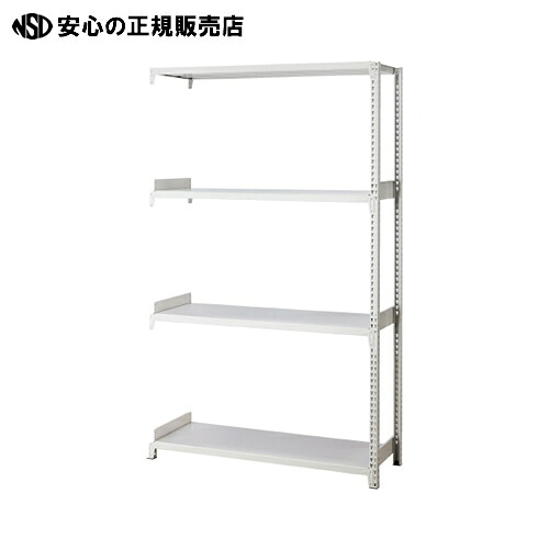 ≪ フクフジ ≫ボルトレスラック 棚かかわり合い FBHJ20R-2112454
