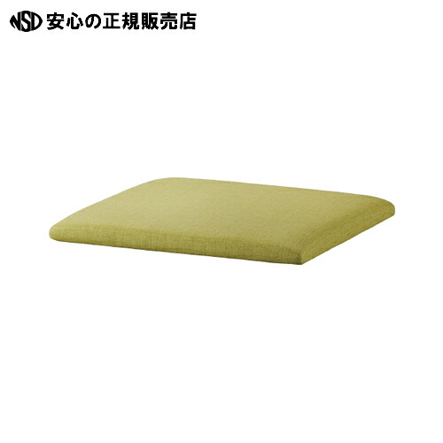 ≪ ＫＯＥＫＩ ≫kumiki腰掛け PVC天板 KUMI-450F緑であること