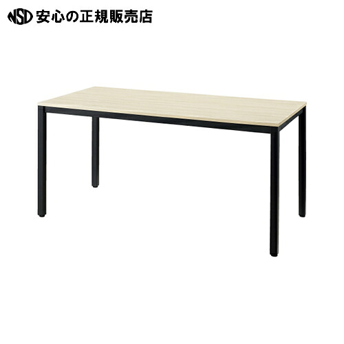 ≪ アール・エフ・ヤマカワ ≫☆時刻表 RFD2-1575NTBL 自然的