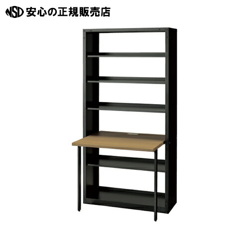 ≪ ジョインテックス ≫仕合わせ事務机 GRD-1870 MW