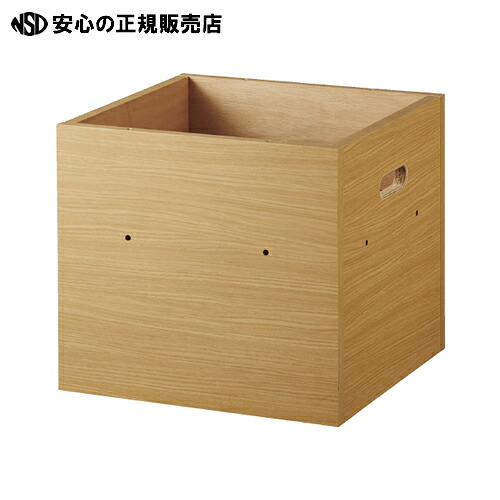 ≪ ＫＯＥＫＩ ≫kumikiスツール 本体 KUMI-450H ナチュラル｜南信堂　店