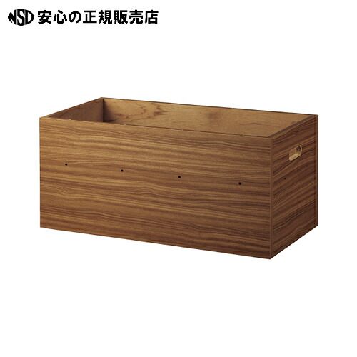 ≪ KOEKI ≫kumikiスツール本体 KUMI-900Hウォルナット