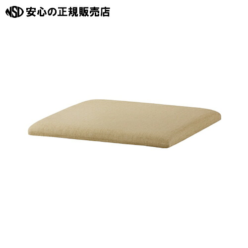 ≪ ＫＯＥＫＩ ≫kumiki腰掛け PVC天板 KUMI-450Fベージュ