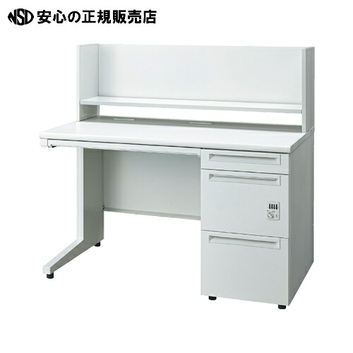 ≪ 足し加える ≫UJ机上棚 W1200 UJ-S124KT W4