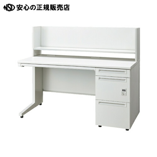≪ 足し加える ≫UJ机上棚 W1400 UJ-S144KT W4