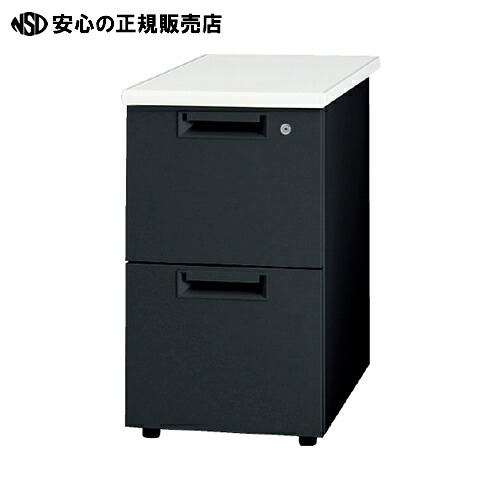 ≪ プラス ≫脇机2段 JS-047D-A2 ホワイト/ブラック｜南信堂　店