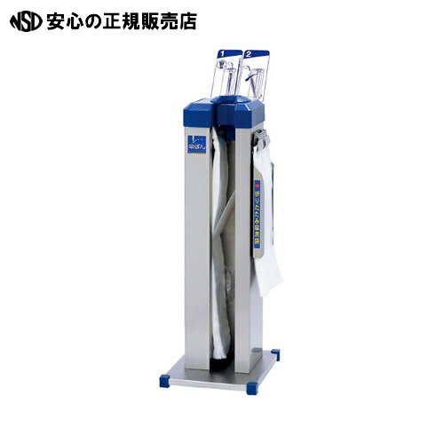 傘ポン KP94型 新倉計量器 新倉計量器株式会社完全監修！「カプセル傘ぽん」が全国の