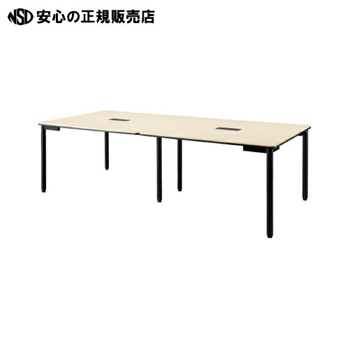 ≪ ジョインテックス ≫フリーアドレスデスク HY-2412A ナチュラル