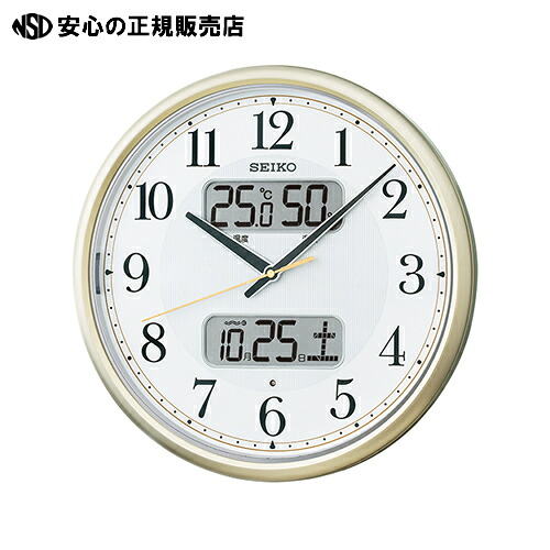 ≪ セイコークロック ≫セイコー 電波掛時計 KX384S｜南信堂　店 11,248円