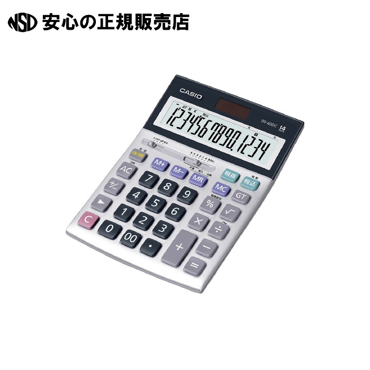 《 カシオ計算機 》 実務電卓 DS-40DC デスクサイズ14桁|南信堂 店