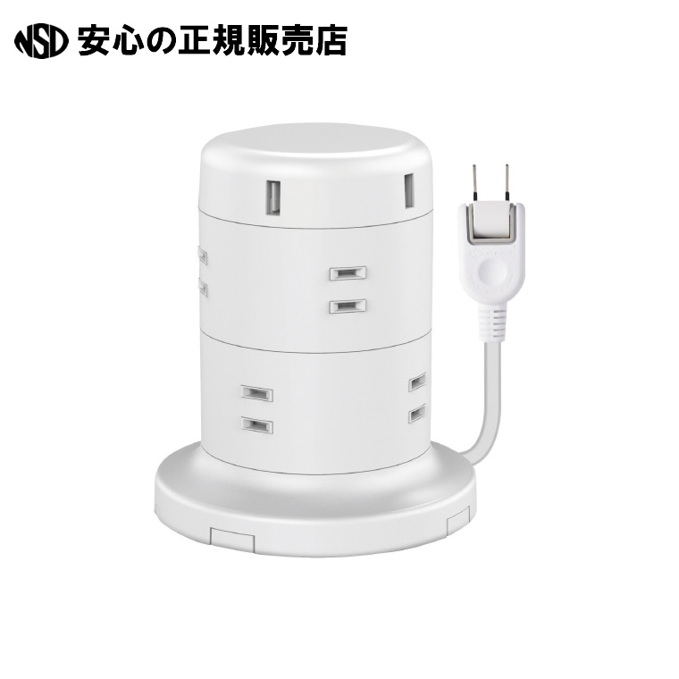 【楽天市場】《 エレコム 》 タワー型タップ 8個口 Ect 0620wh：南信堂 楽天市場店