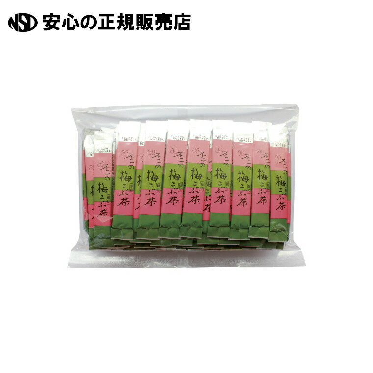 楽天市場】【9/15限定ﾎﾟｲﾝﾄUP中】不二の梅こぶ茶（梅昆布茶