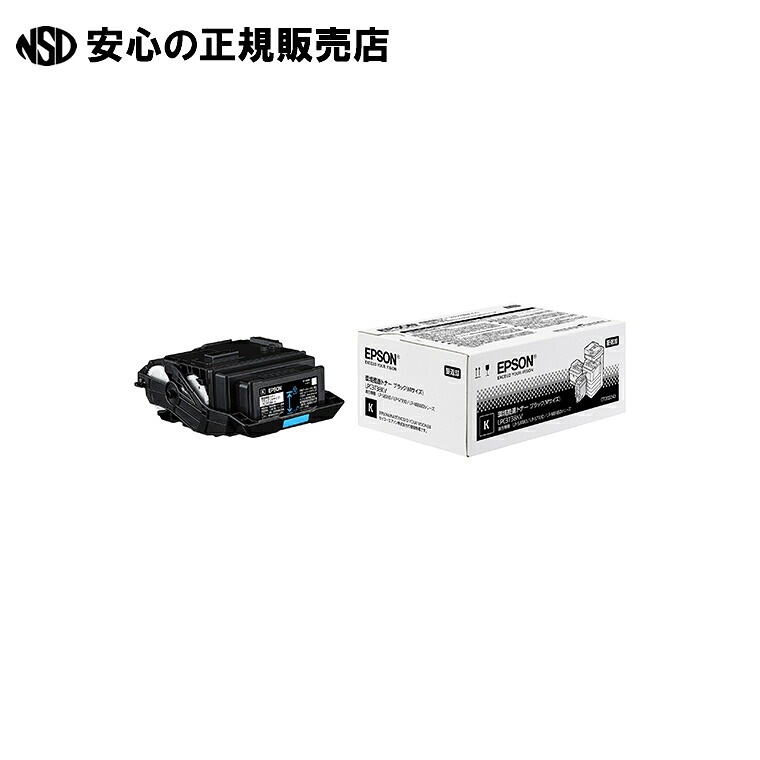 《 ＥＰＳＯＮ 》 環境推進トナー ブラック MサイズLPC3T38KV