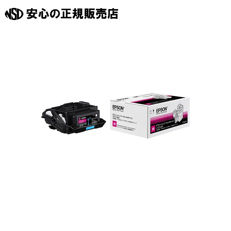 《 ＥＰＳＯＮ 》 標準尺度トナー マゼンダ M大きさ LPC3T38M