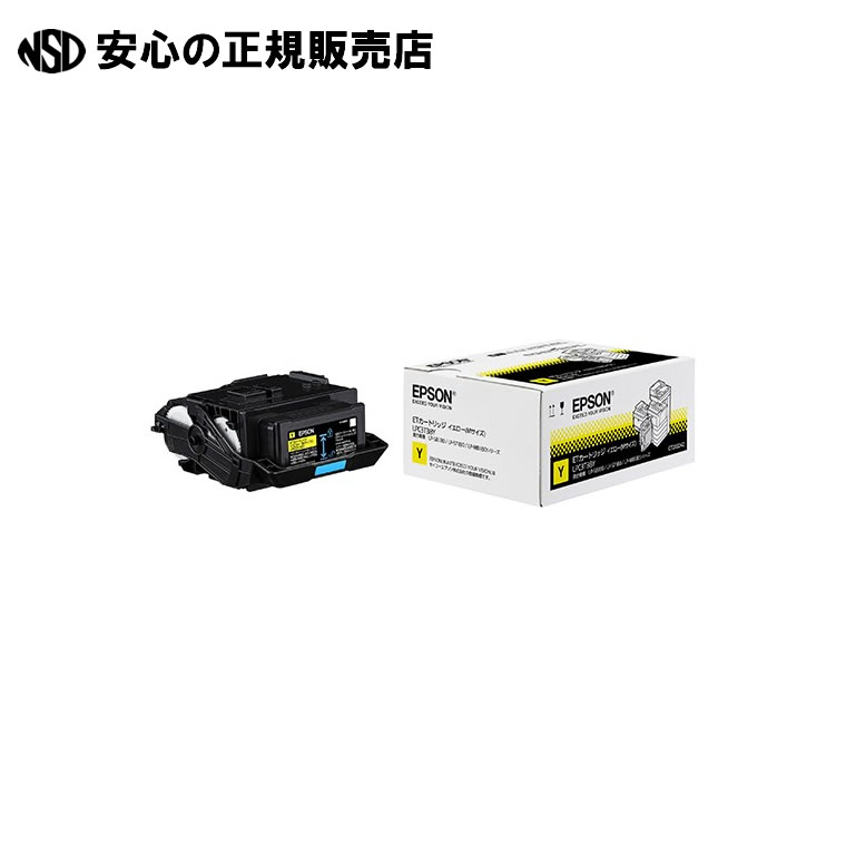 《 ＥＰＳＯＮ 》 標準尺度トナー 黄色 M大きさ LPC3T38Y