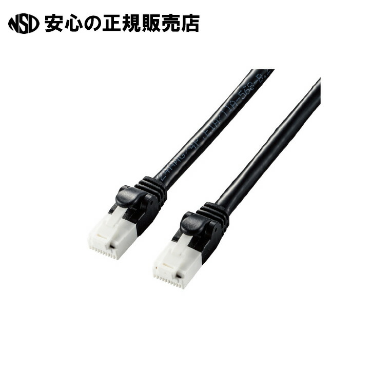 エレコム LANケーブルCat6A 青100m LD-GPAL／BU100RS 《 エレコム 》 LANケーブルCat6A 青100m LD-GPAL⁄BU100RS