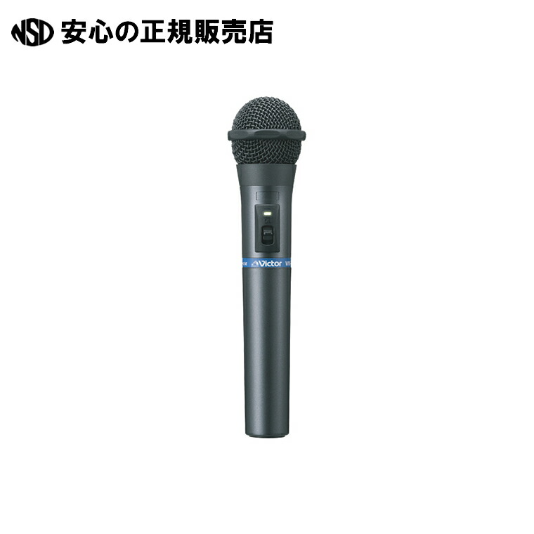【即日発送】 M7F59T3SMIB 型番:M7F59T3SMIB