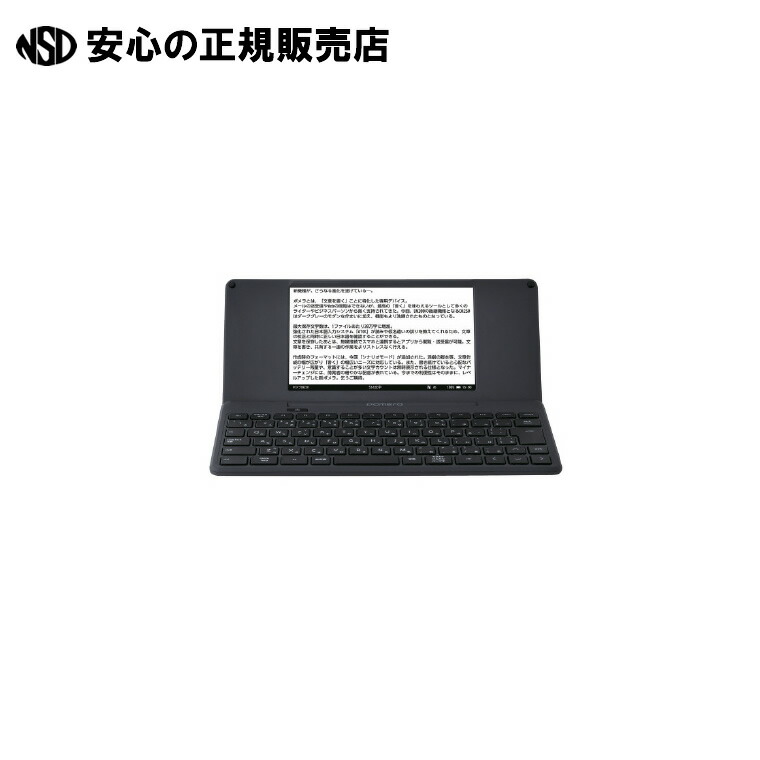 楽天市場】エンゲルス ハンディカウンター用 ACアダプター ADA