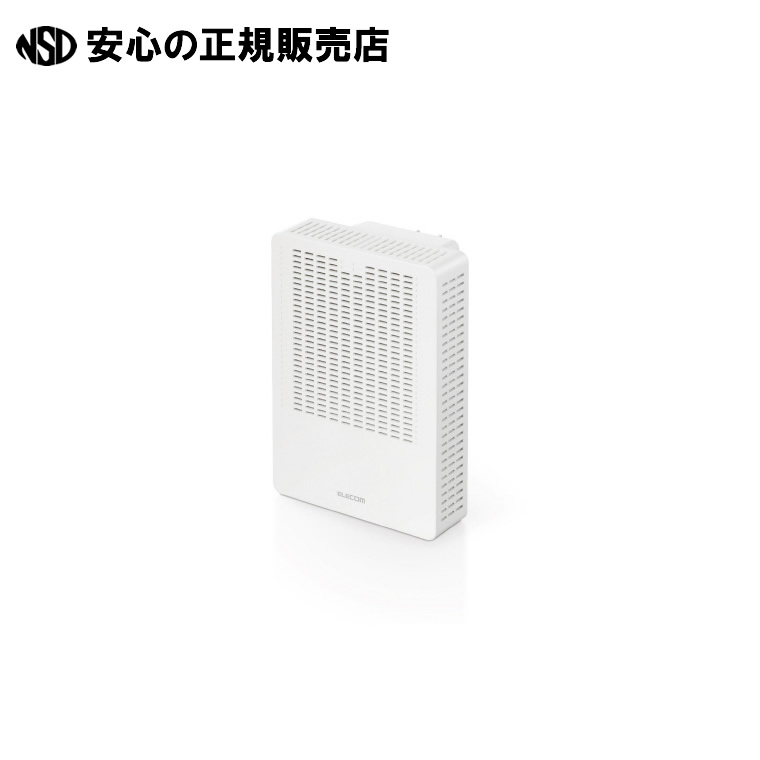 《 エレコム 》 無線LAN中継器 1201+574Mbps WTC-X1800GC-W