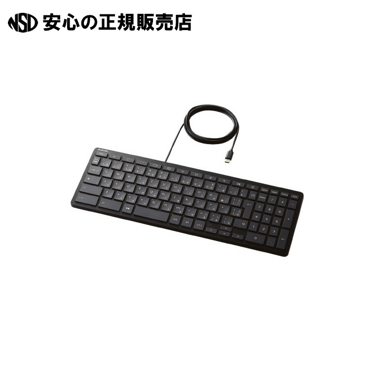 《 エレコム 》 Type-C有線ミニキーボードTK-CB01UPKBK