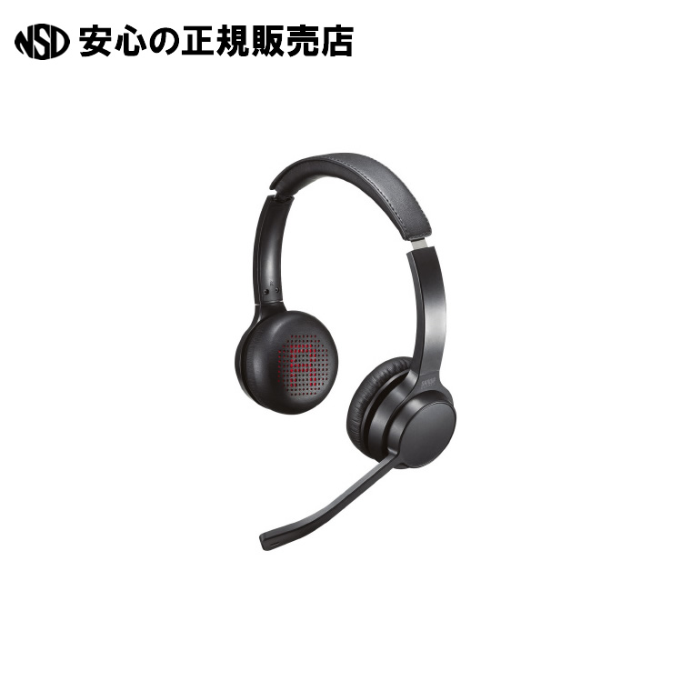 《 サンワサプライ 》 Bluetooth両耳ヘッドセット MM-BTSH62BK｜南信堂　店