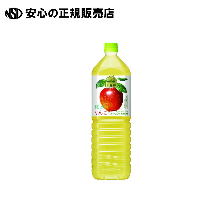 楽天市場】サントリー なっちゃんオレンジPET 1.5L/1本 : 南