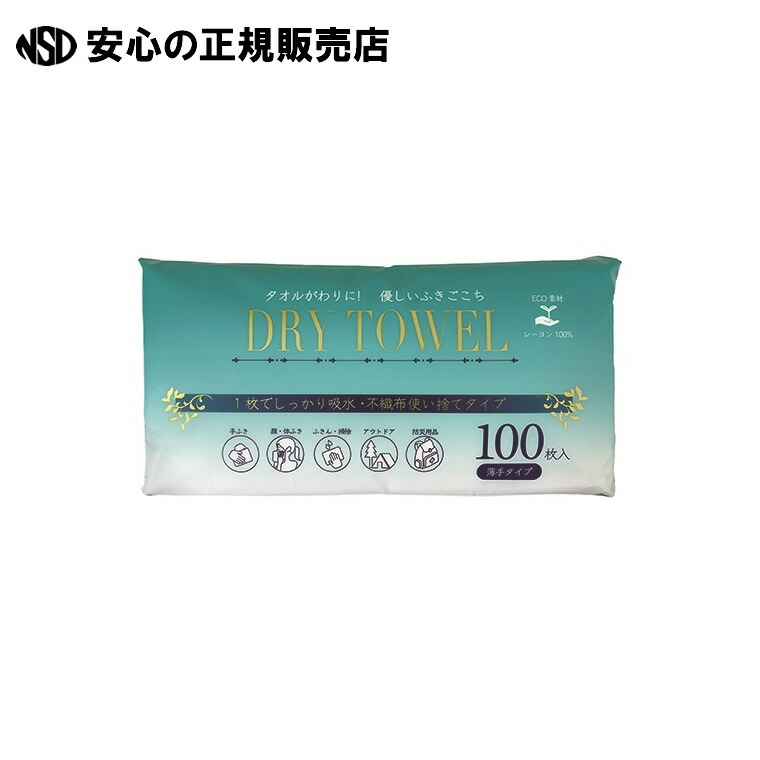 [売れ筋 在庫あり ] MWEB7F2CRDN (MWEB7F2CRDN)